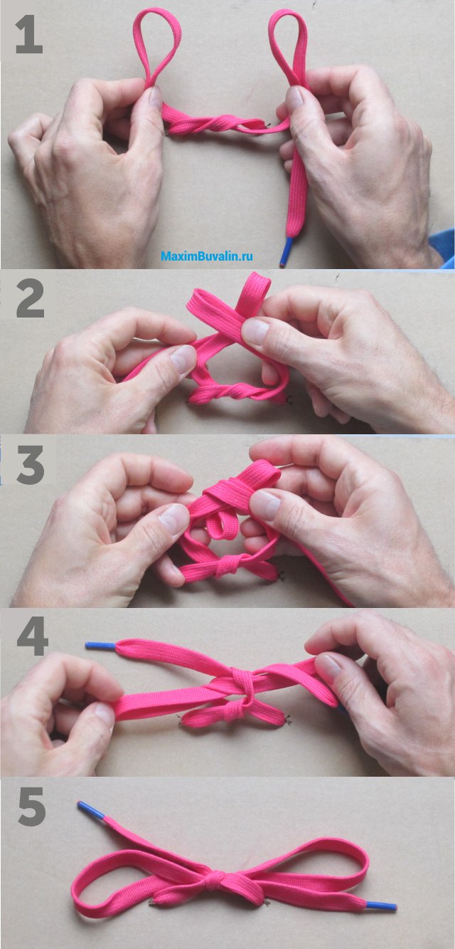 Как завязывать шнурки бантиком, чтобы не развязывались